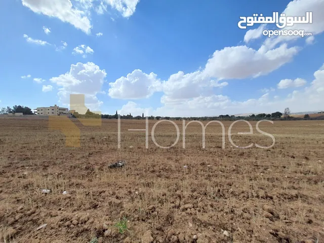 Residential Land for Sale in Amman Airport Road - Manaseer Gs
