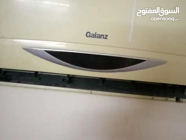 Gazal 0 - 1 Ton AC in Irbid