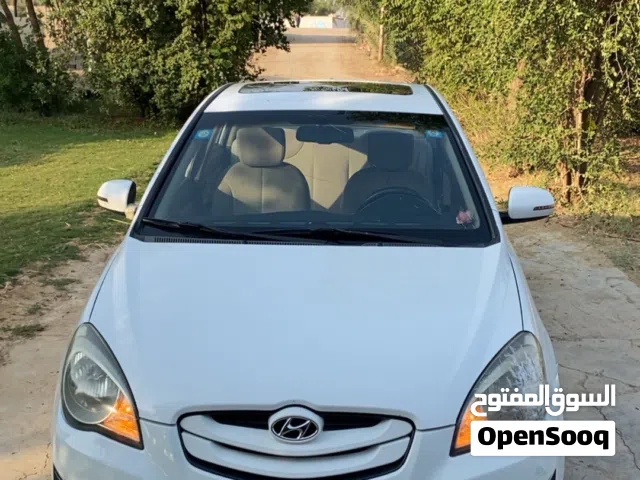 اكسنت مقدسة