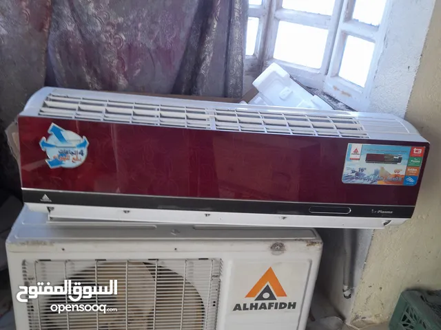 Alhafidh 0 - 19 Liters Microwave in Basra
