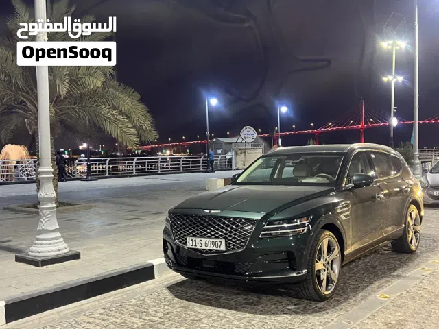2022 Genesis GV80