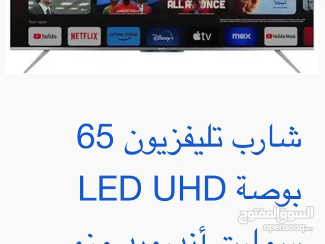 Sharp Smart 65 inch TV in Giza