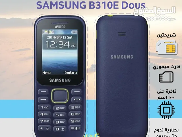 Samsung Others 1 TB in Cairo
