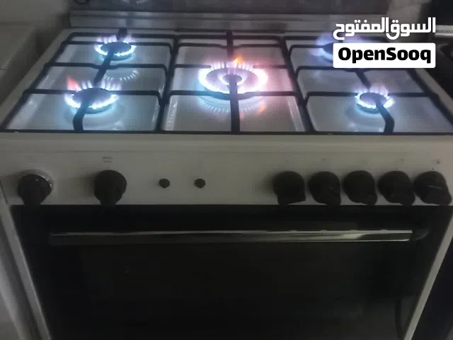 غاز بحال الوكاله..جلاية إستعمال بسيط غساله