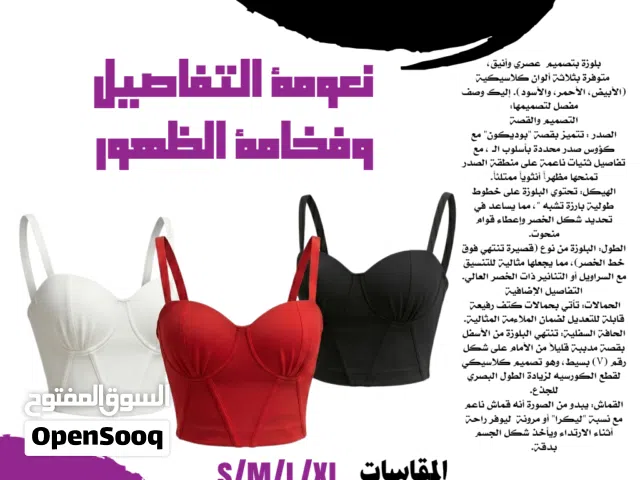 ماركة ميران