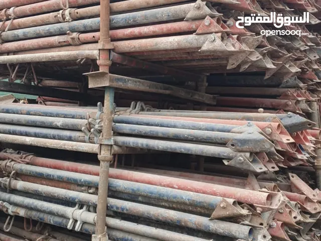 بشبل جك 4 متر