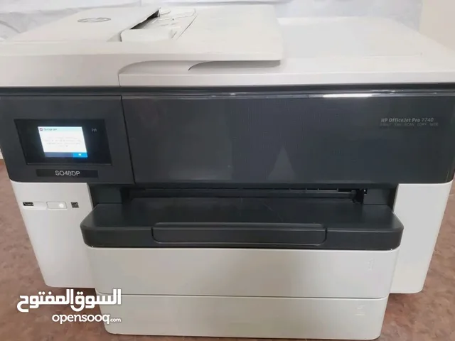 طابعه او برينتر اتش بي برو 7740