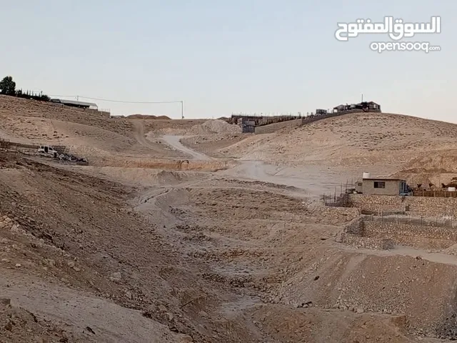 قطعة أرض سكنية للبيع