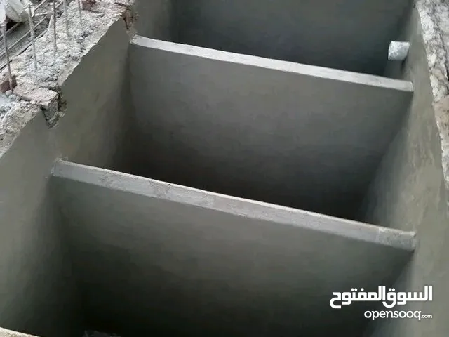ابو علم لحفر وبناء السباتن والآبار السايفون