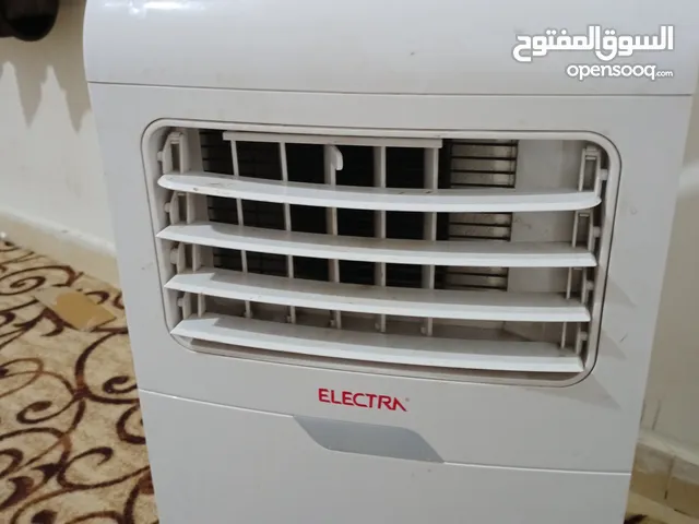 مكيف غاز متنقل