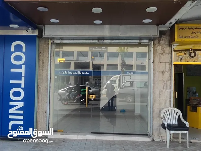 محل تجاري للإيجار في جبل الحسين ، بجانب قطونيل و مقابل مطعم عالية