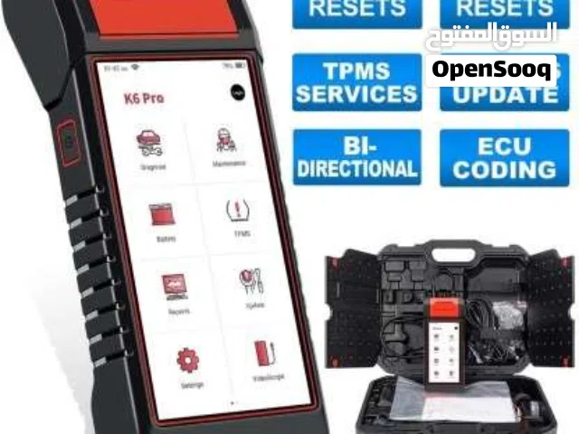اجهزة ومعدات فحص وصيانة متنوعة للسيارات