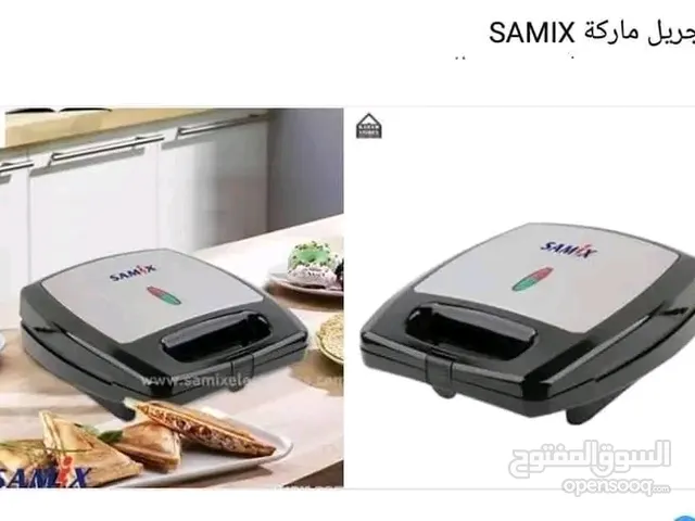 جريل samix حماصة سندوشات