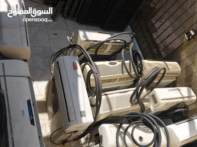 عمان ابو علندا