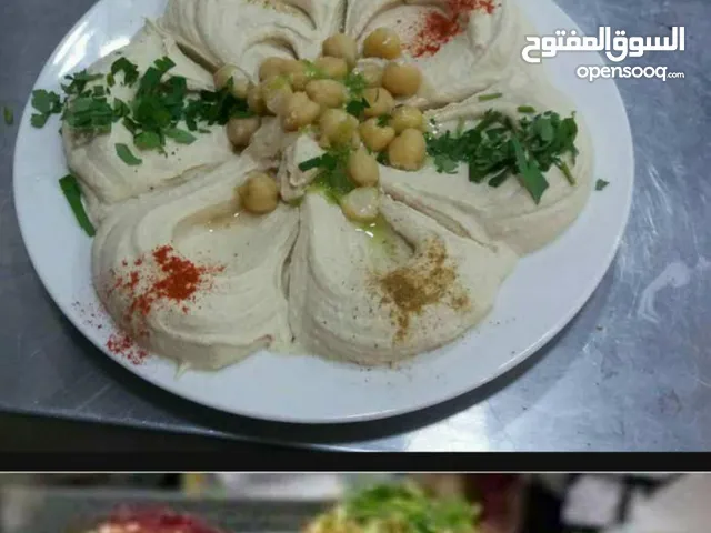 مطلوب ممول مطعم شعبي حمص وفول