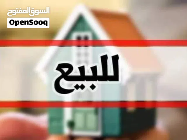 مكتب للبيع بموقع مميز بمساحة 68 متر مربع شامل الخدمات في منطقة البيرة - البالوع