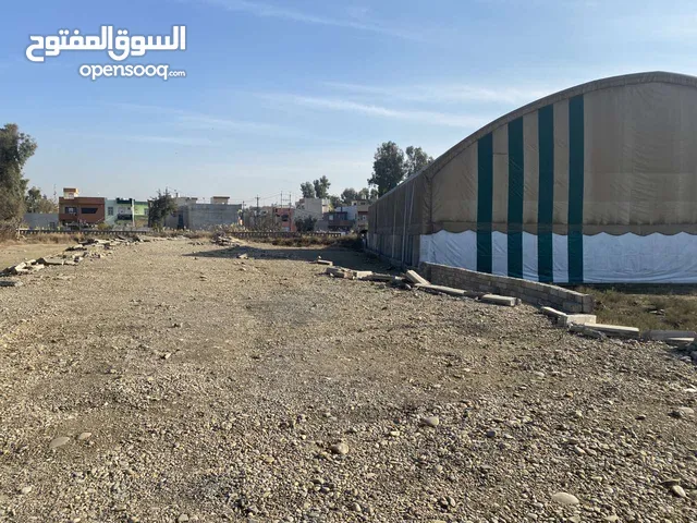 Residential Land for Sale in Mosul Andalus