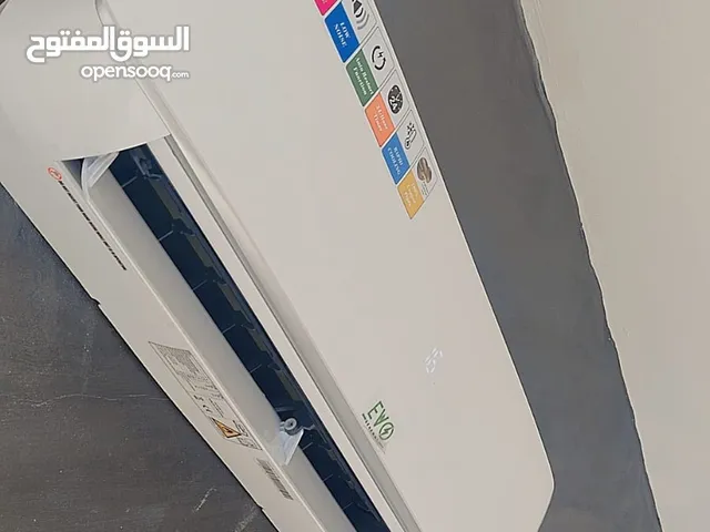 General 0 - 1 Ton AC in Amman
