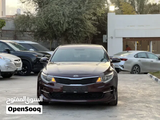 لله يبارك جديده