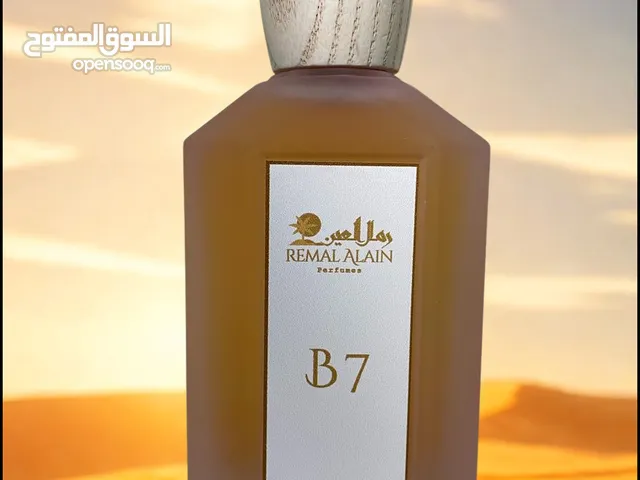 عطور براند رمال العين