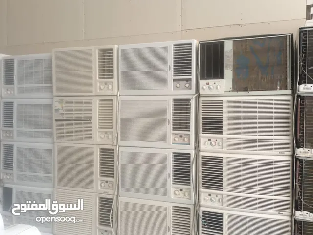 General Star Refrigerators in Al Riyadh