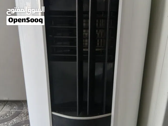 A TO Z COOL & HVAC