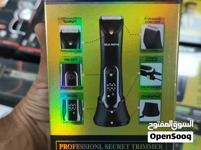 ماكينة الحلاقة الكهربائية والمضادة للماء سيلانوفا تمنحك حلاقة دقيقة وآمنة للمناطق الحساسة