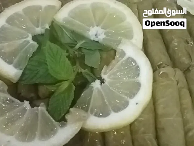 كرشات وفوارغ وروس ودوالي وكبب