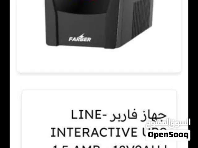 متوفر 7Ah UPS Farber Line شبه جديد  الك ضمان لحد مترتاح