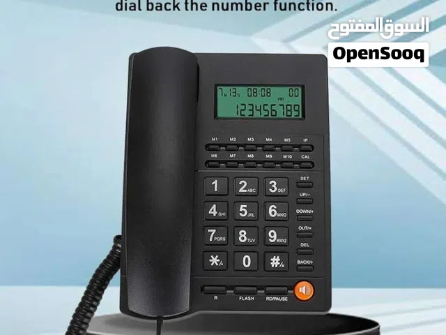 جديدنا  هاتف ارضي  مع كاشف هوية المتصل