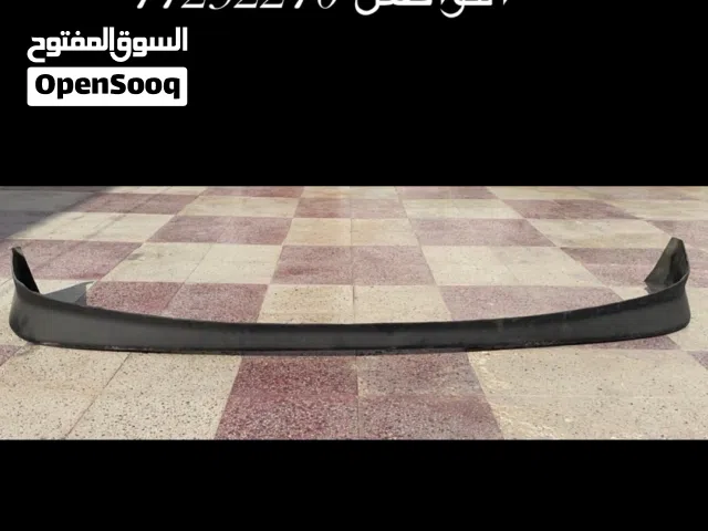 زايدة جي اس من 98-2005 جديدة فايبر