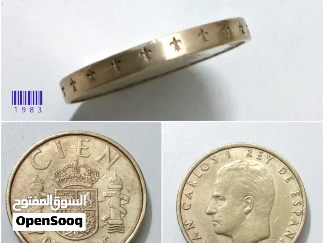 عملات قديمة تذكاريه