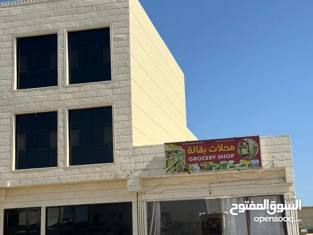 محلات للبيع