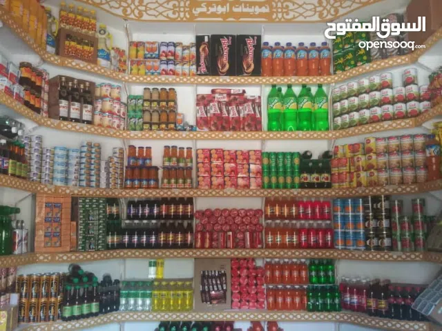 بقالة للبيع بكامل محتوياتها ( مواد غذائية ، ثلاجة ، تخشيبة جديد) إيجار بلاااش بـ 20 ألف فقط !