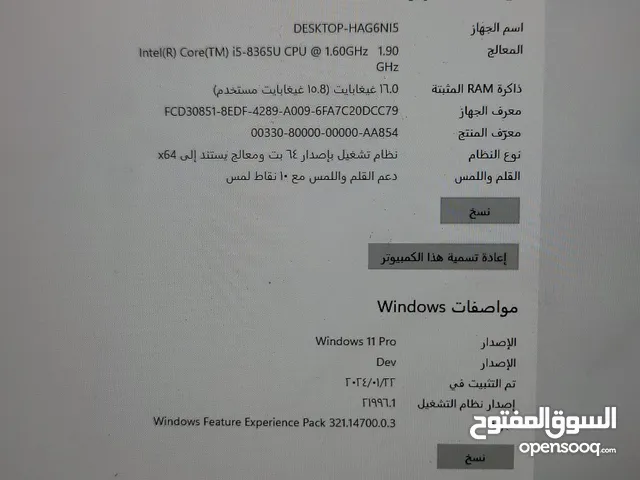 Windows Dell for sale  in Benghazi