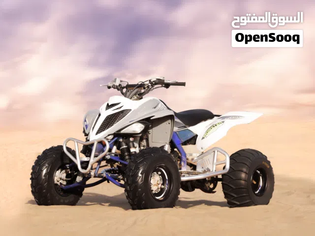 رابتر 700 نظيفه