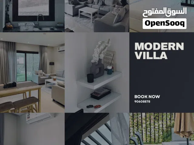 1 Bedroom Chalet for Rent in Muscat Al-Sifah