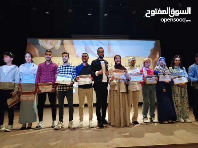 فرصة مشروع في التجارة الإلكترونية تسجل داب وغير حياتك عندنا بزاف فرصة