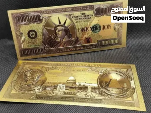 ورقة مليون دولار بي 1500 دينار