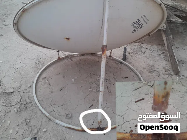 طبق للبيع  نضيف