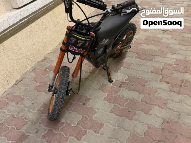 كوقو وش زاروه 1