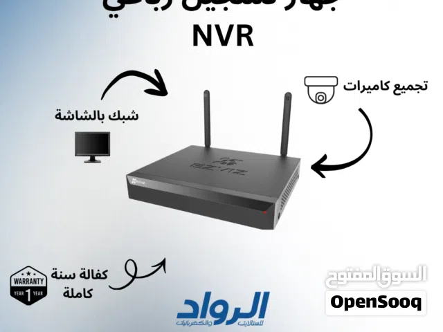 جهاز تسجيل رباعي EZVIZ NVR X5S-4W لتجميع الكاميرات - كفالة سنة