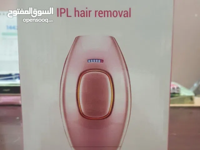 ليزر ازالة الشعر المنزلي