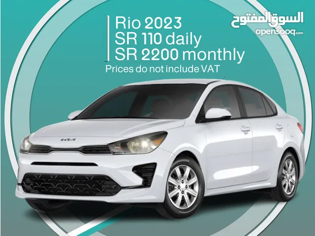 Kia Rio 2023 for rent in Dammam - Free delivery for monthly rental