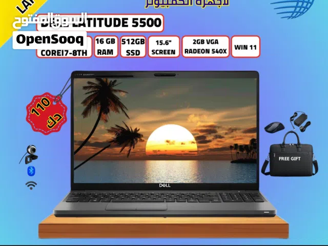 USED LAPTOP DELL LATITUDE 5500 للبيع لاب توب استعمال نظيف