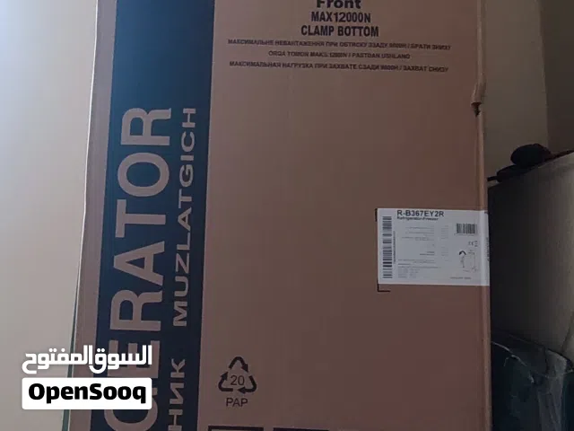 ثلاجة هيتاشي 316 لتر جديدة بالكرتونة – ضمان العربي ساري – لم تستعمل