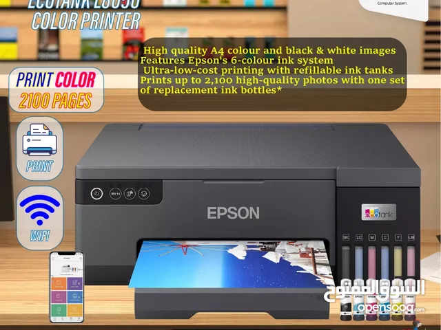 Printers Epson printers for sale  in Amman