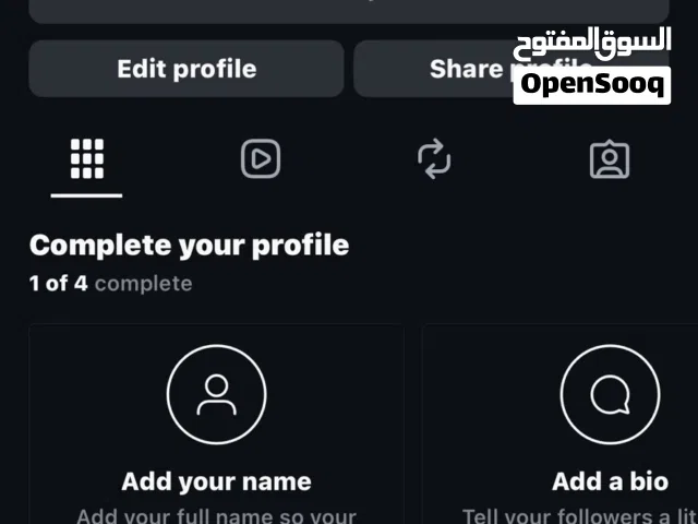 Social Media Accounts and Characters for Sale in Al Riyadh