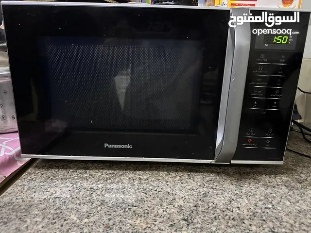 Panasonic microwaves