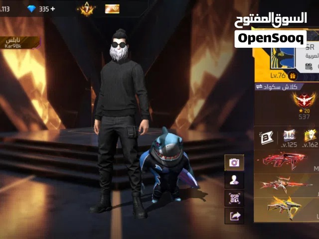 Free Fire Accounts and Characters for Sale in Zarqa